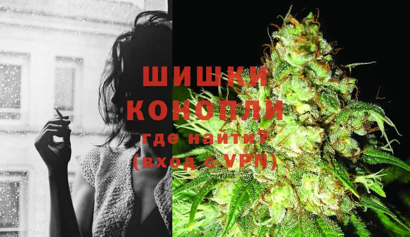 Конопля OG Kush  наркотики  Ишим 